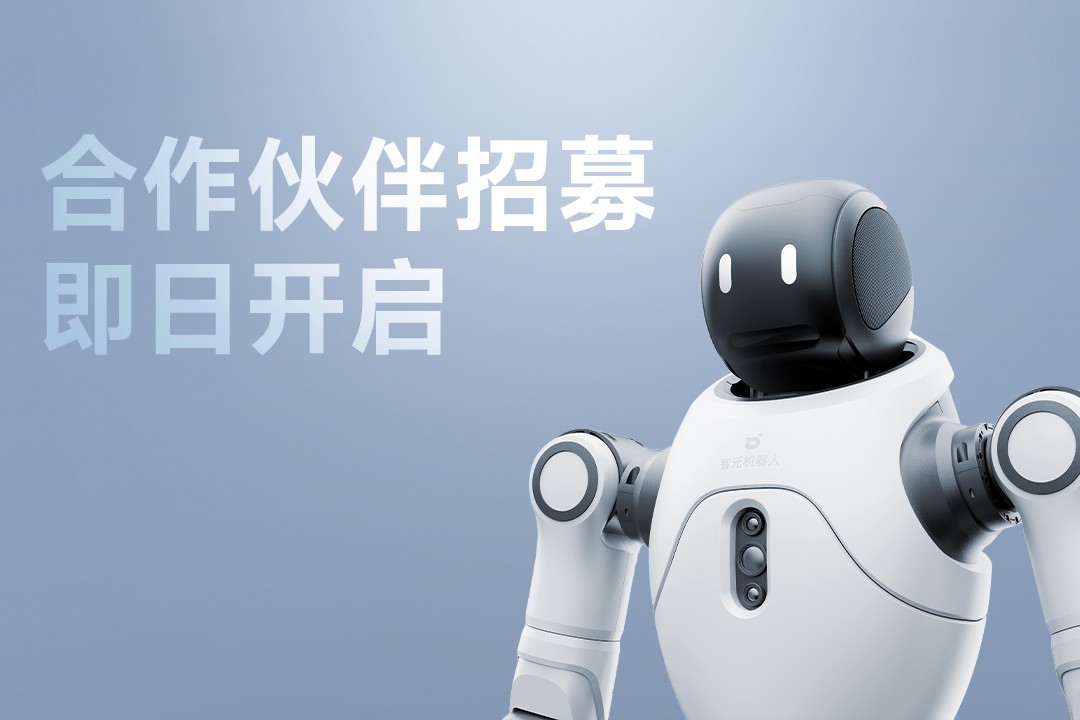 灵动有生命，亲和全智能 | ng28.com灵犀X2...